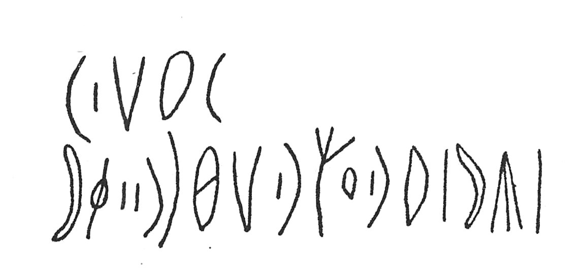 inscription of siglum C 4425