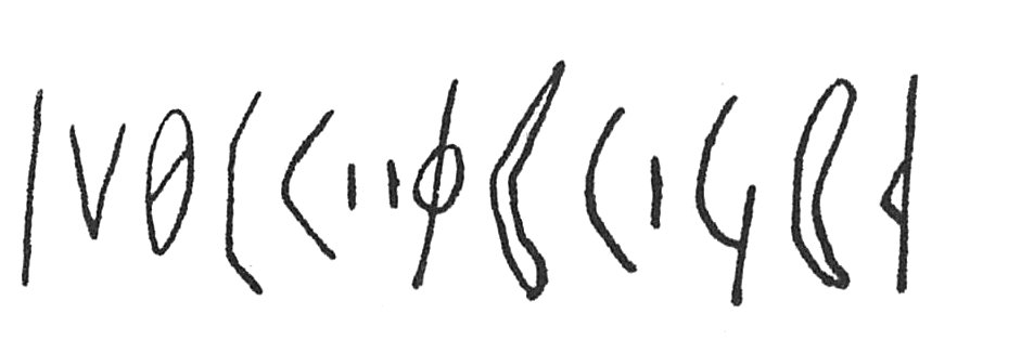inscription of siglum C 4426