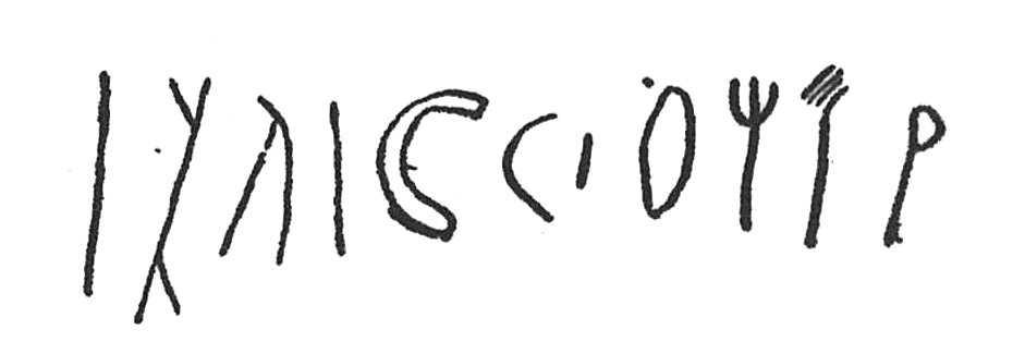inscription of siglum C 4427