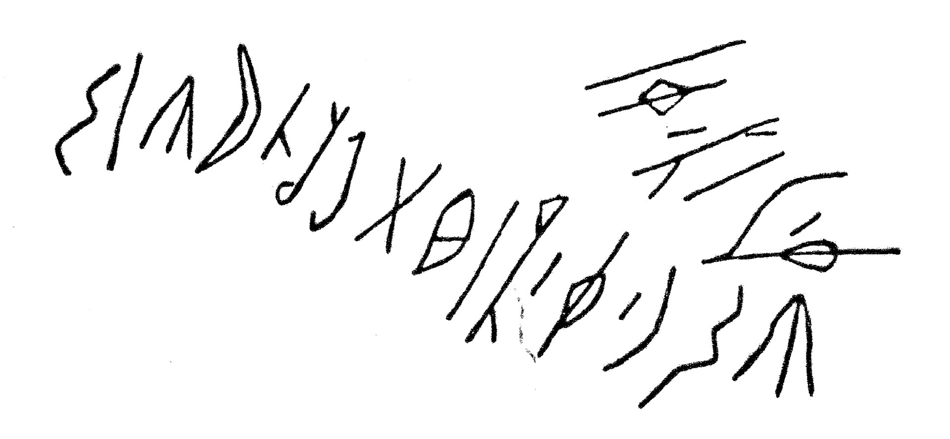 inscription of siglum C 4430