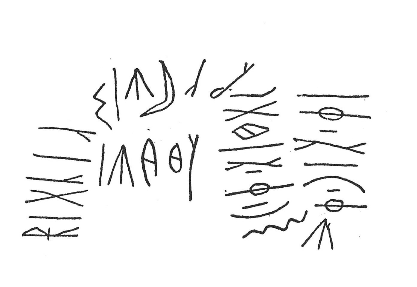inscription of siglum C 4430