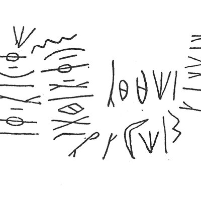 inscription of siglum C 4431