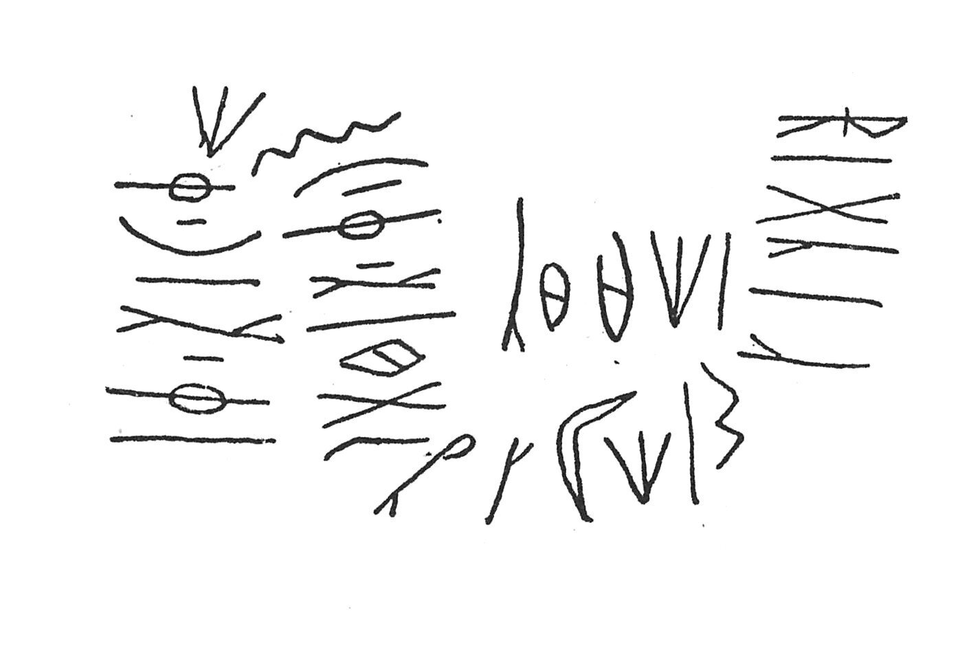 inscription of siglum C 4431