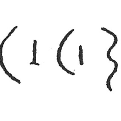 inscription of siglum C 4432