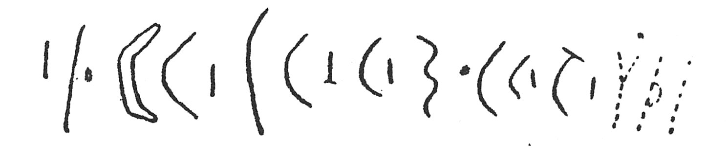 inscription of siglum C 4432