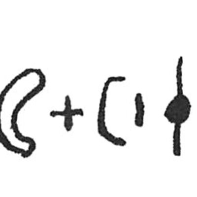 inscription of siglum C 4433