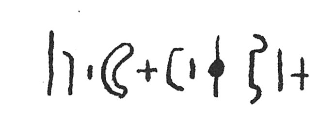 inscription of siglum C 4433