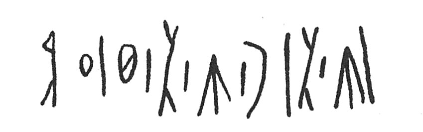inscription of siglum C 4435