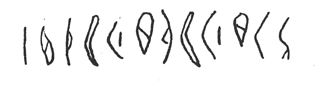 inscription of siglum C 4436