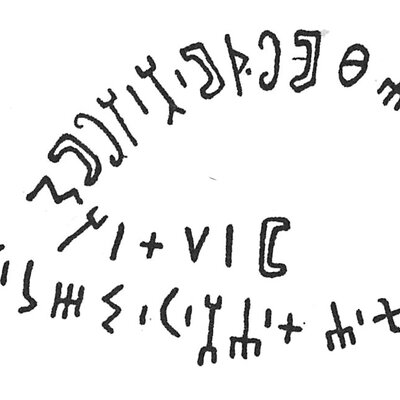 inscription of siglum C 4438