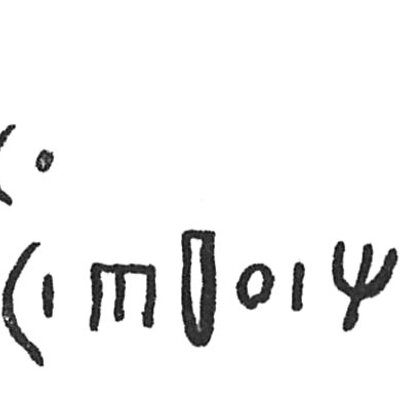 inscription of siglum C 4440