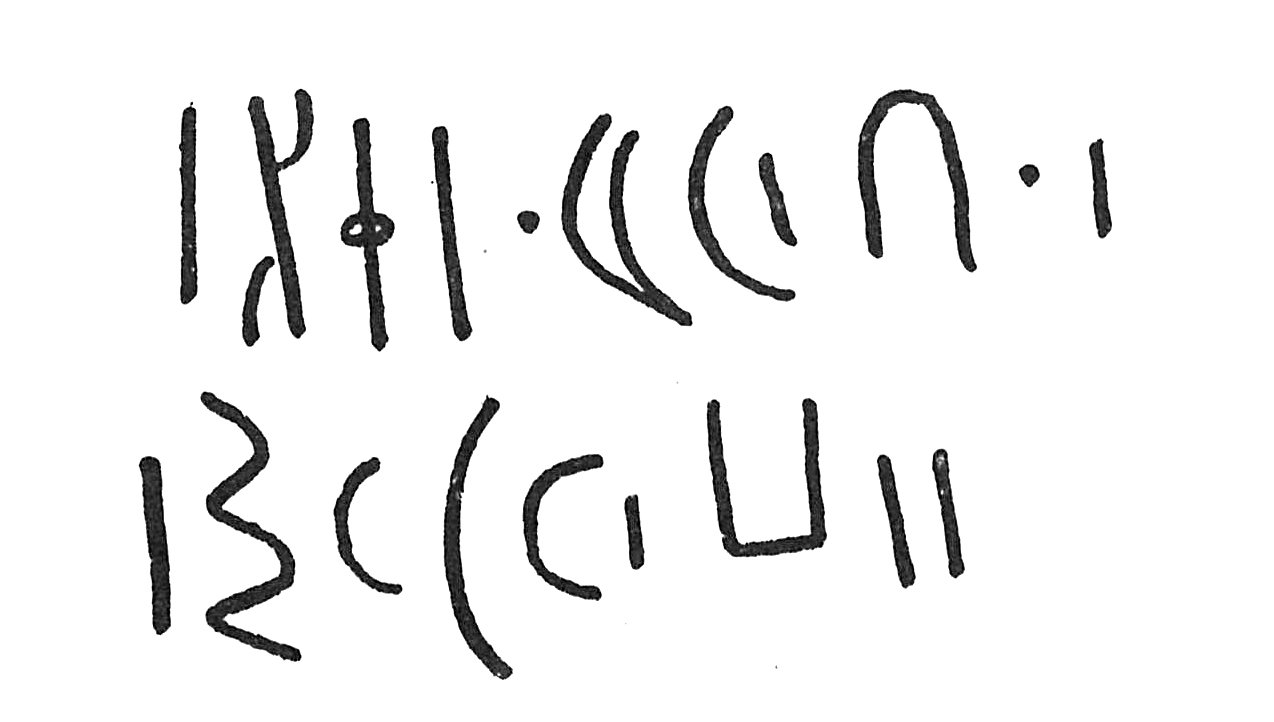 inscription of siglum C 445