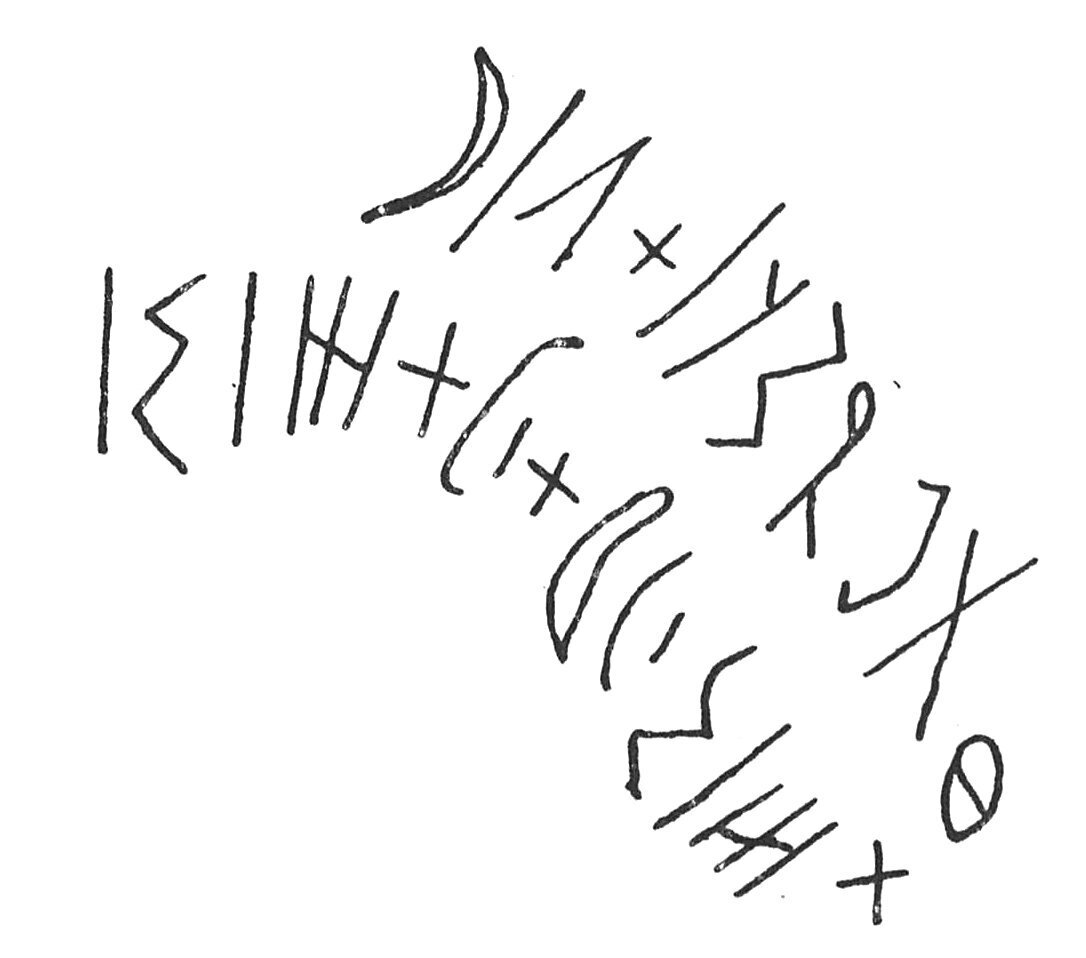 inscription of siglum C 4450