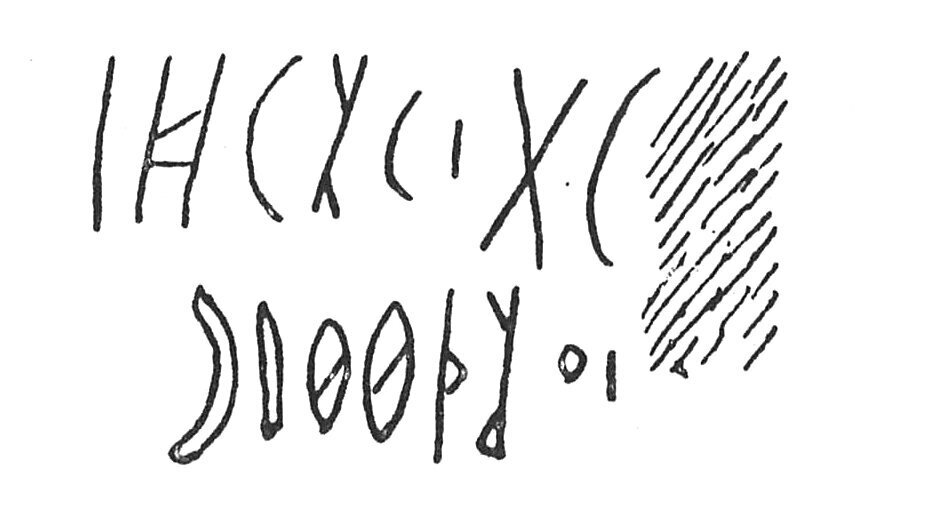 inscription of siglum C 4451