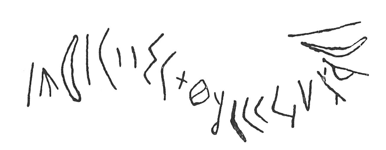 inscription of siglum C 4454