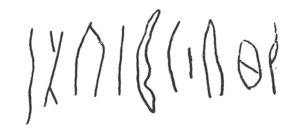 inscription of siglum C 4455