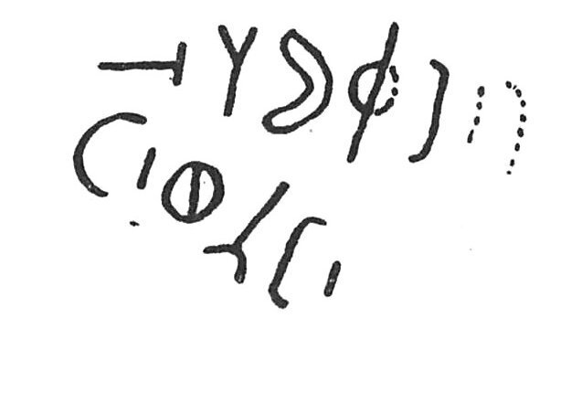 inscription of siglum C 4456
