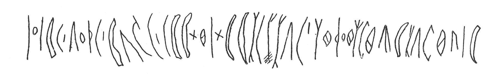 inscription of siglum C 4457
