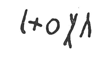 inscription of siglum C 4463