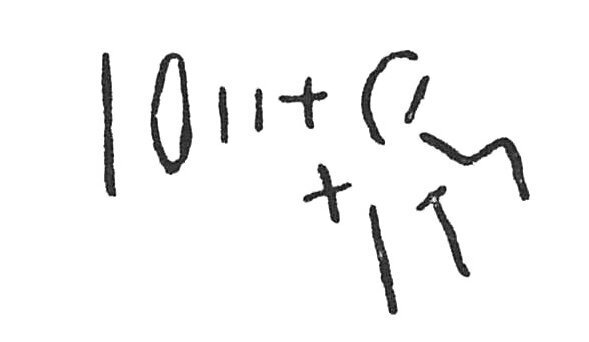inscription of siglum C 4469