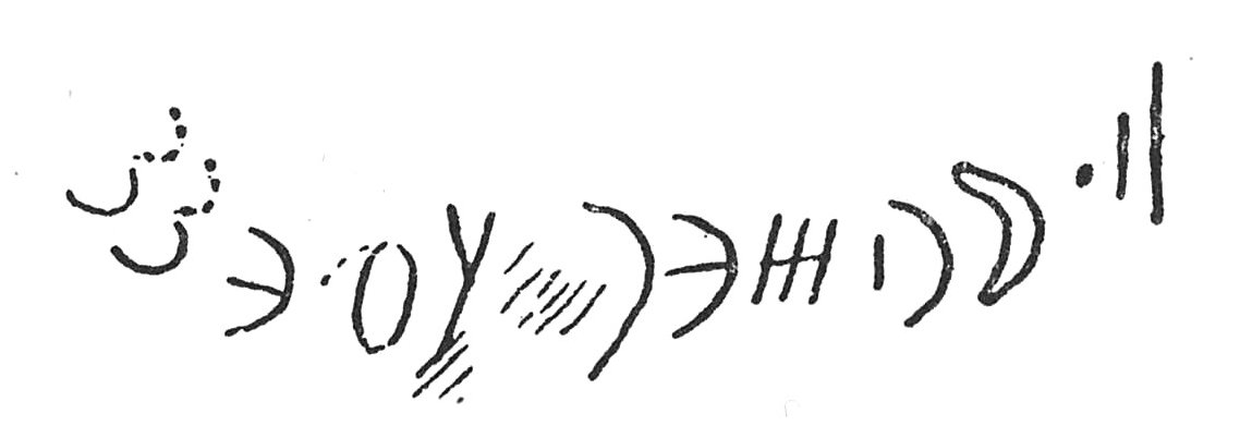 inscription of siglum C 4470