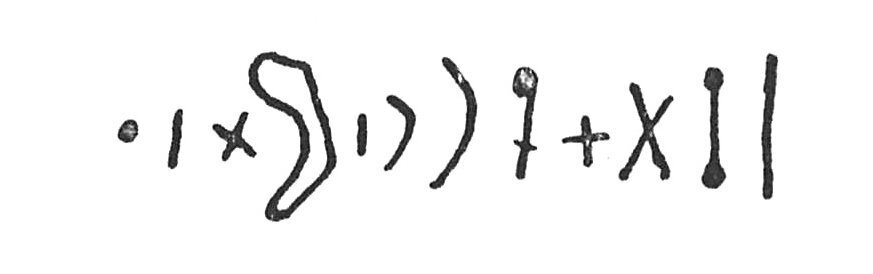 inscription of siglum C 4471