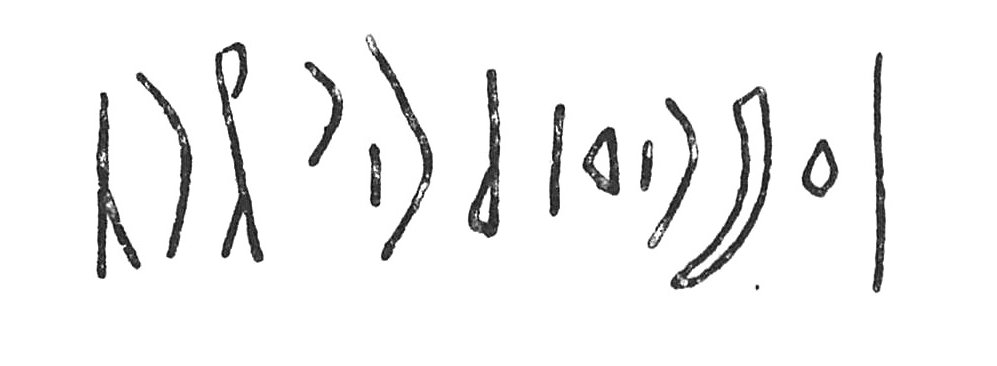inscription of siglum C 4474