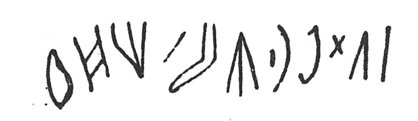 inscription of siglum C 4475