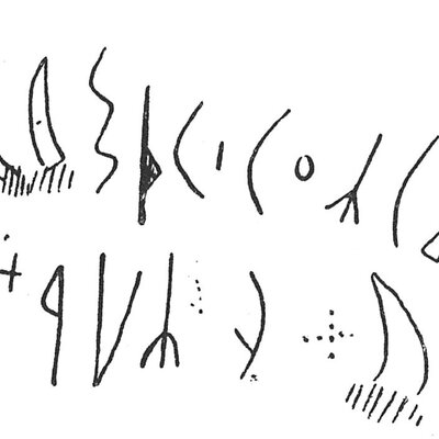 inscription of siglum C 4478