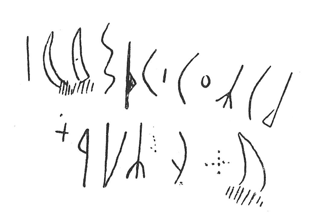 inscription of siglum C 4478