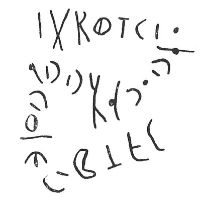inscription of siglum C 4479