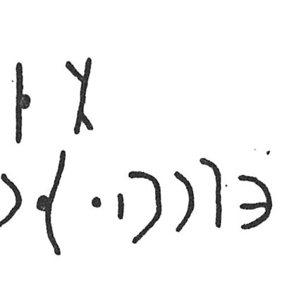 inscription of siglum C 4480