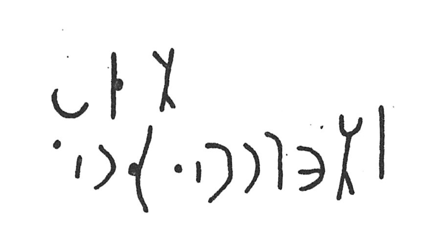 inscription of siglum C 4480