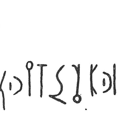inscription of siglum C 4481