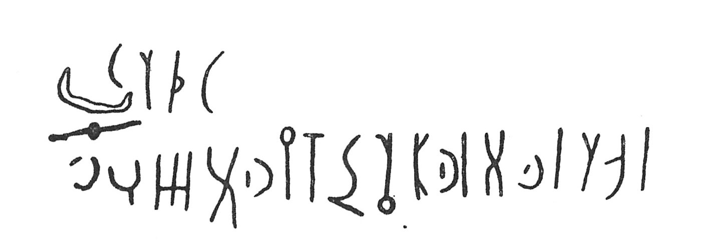 inscription of siglum C 4481