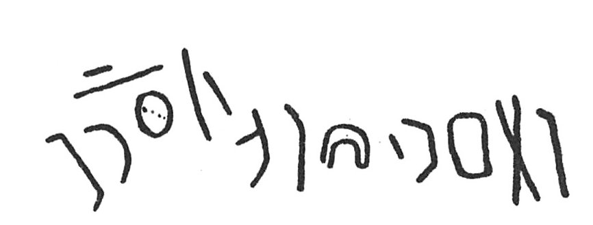 inscription of siglum C 4483