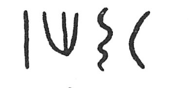 inscription of siglum C 4484