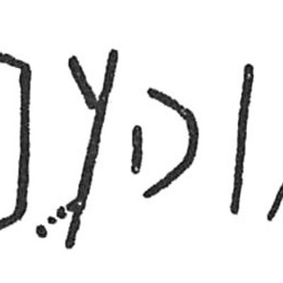 inscription of siglum C 4485