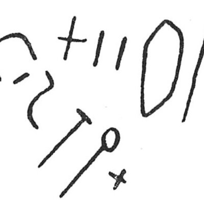 inscription of siglum C 4486