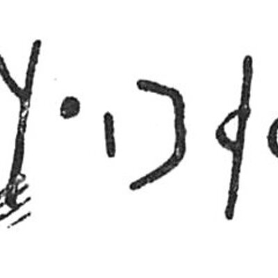 inscription of siglum C 4487