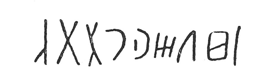 inscription of siglum C 4488