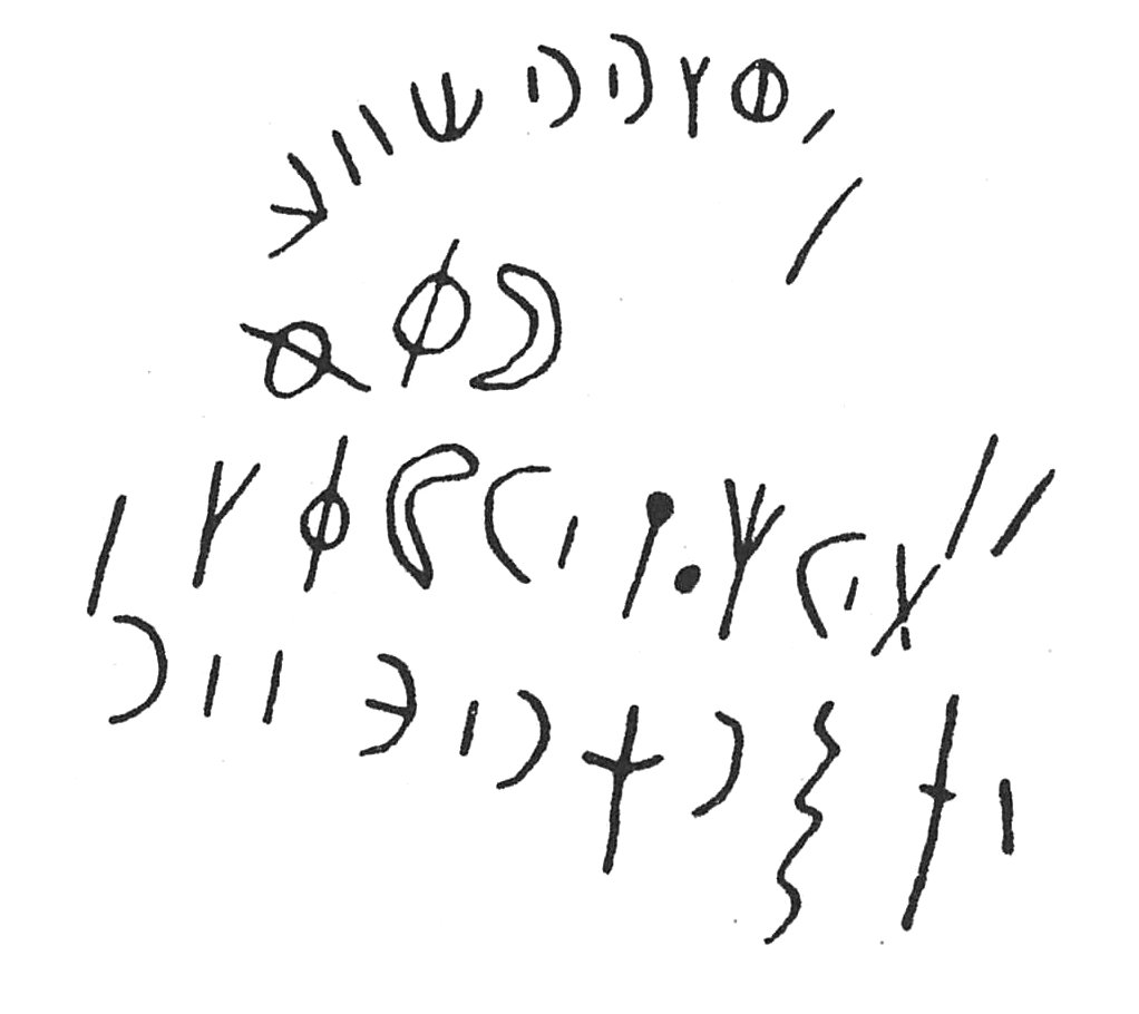 inscription of siglum C 449