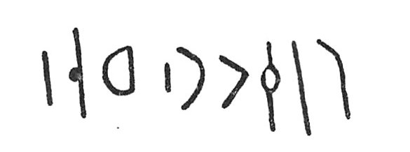 inscription of siglum C 4492
