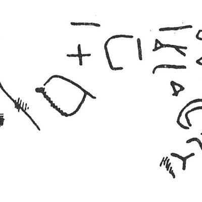 inscription of siglum C 4493