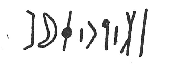 inscription of siglum C 4496