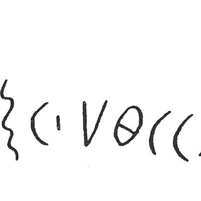 inscription of siglum C 4499