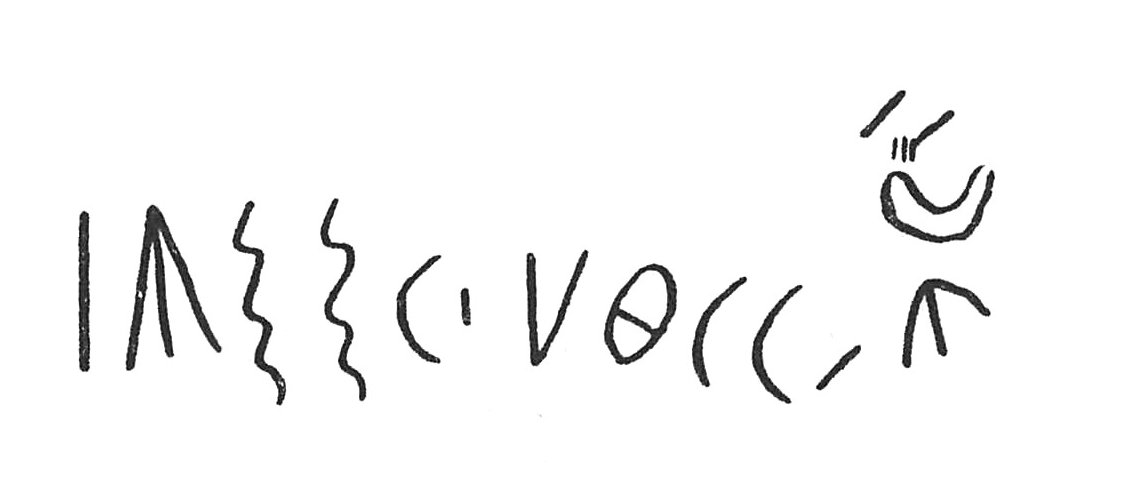 inscription of siglum C 4499