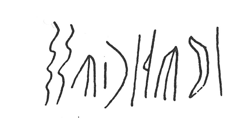 inscription of siglum C 4500