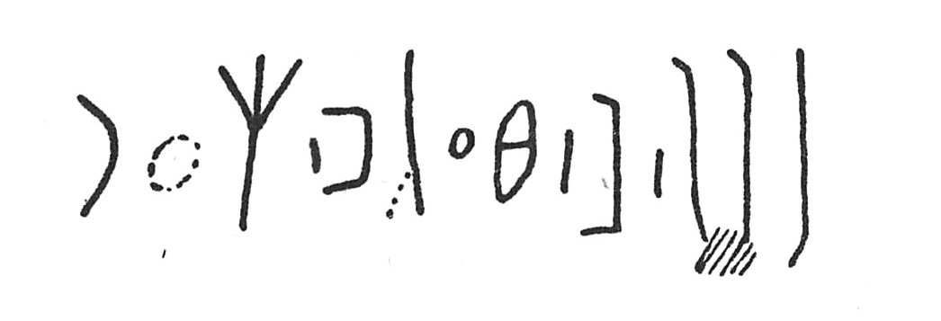 inscription of siglum C 4501
