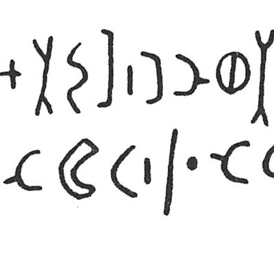 inscription of siglum C 4503